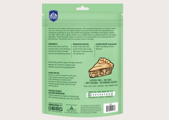 Cookies - Chicken Pot Pie