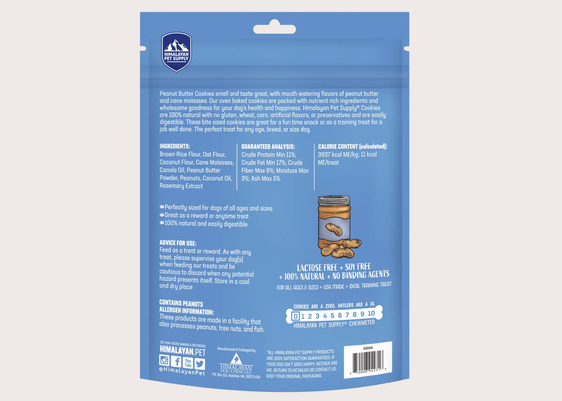 Cookies - Peanut Butter